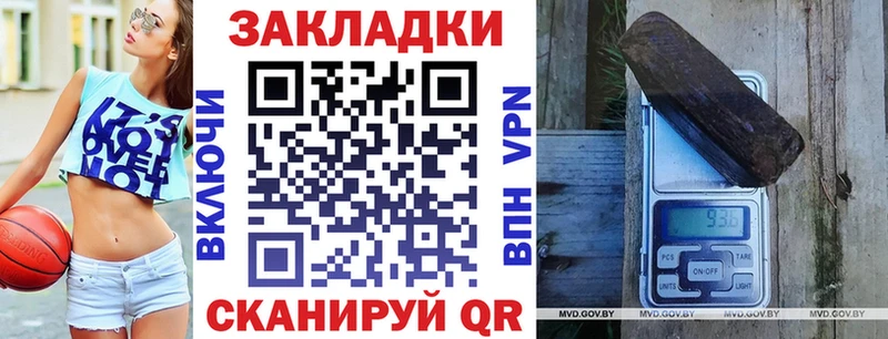 Цена Саки АМФЕТАМИН  Каннабис  Меф  Alpha PVP  Гашиш  COCAIN 