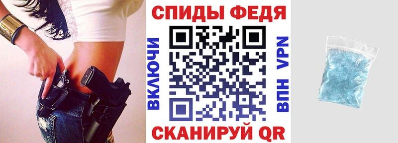 АМФЕТАМИН VHQ Саки