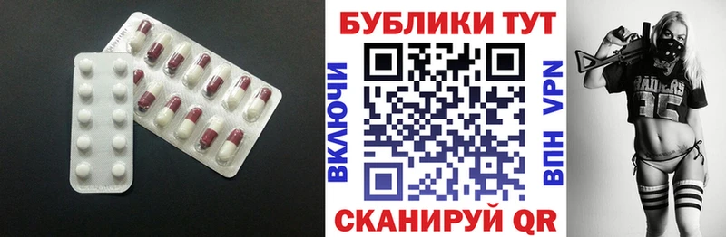 Экстази 280 MDMA  магазин продажи   Саки 