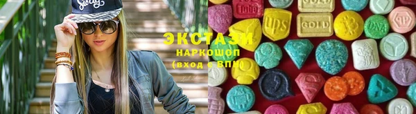 соль курить ск Алексеевка