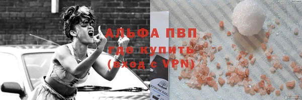 марихуана Алзамай