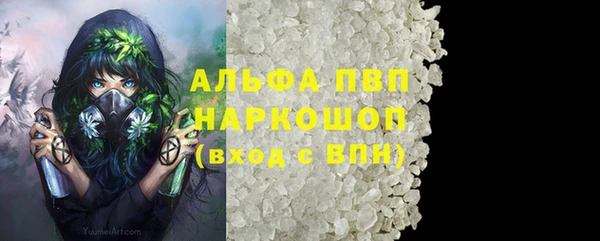 марихуана Алзамай