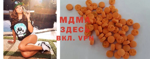 марихуана Алзамай