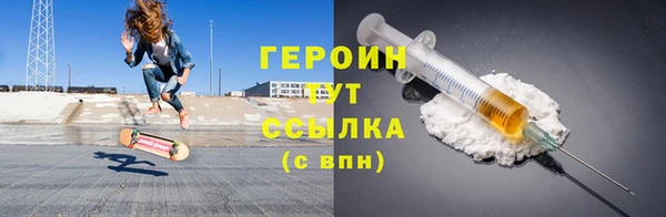 скорость mdpv Россошь