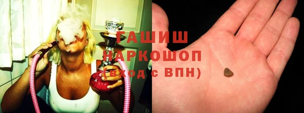 spice Приозерск