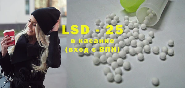 mix Алексин