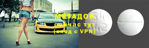 mix Алексин