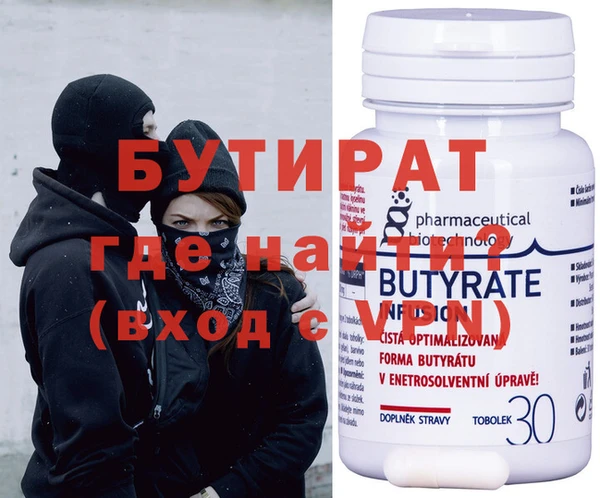 кокаин перу Протвино