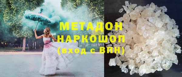 соль курить ск Алексеевка
