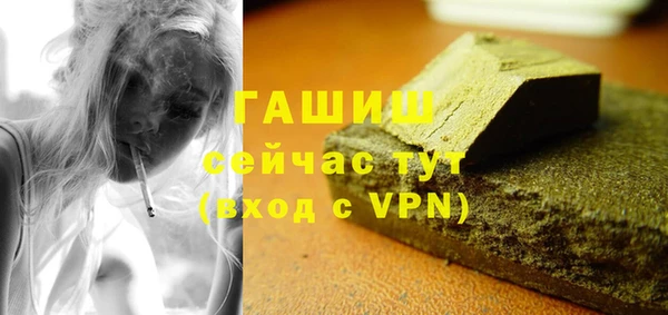 mix Алексин