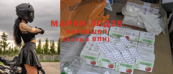mix Алексин