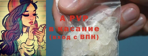 mix Алексин