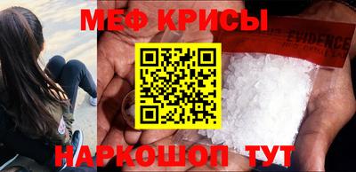 mdma Чебоксары