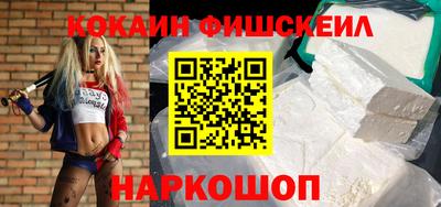 mdma Чебоксары