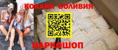 mdma Чебоксары