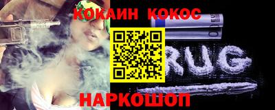 соль ск Чапаевск