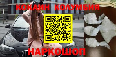 mdma Чебоксары