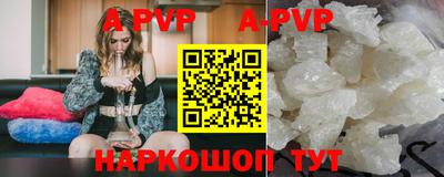 mdma Чебоксары