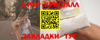 mdma Чебоксары