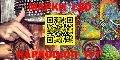 mdma Чебоксары