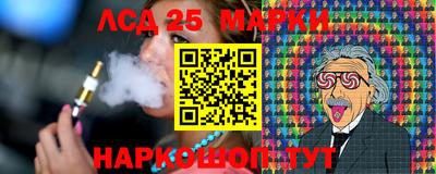 mdma Чебоксары