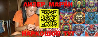mdma Чебоксары