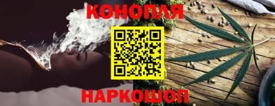 синтетический гашиш Чебаркуль