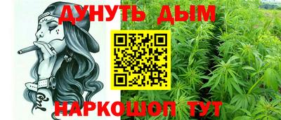 соль ск Чапаевск