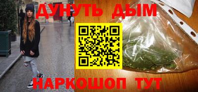соль ск Чапаевск