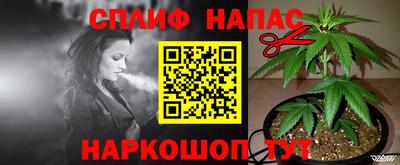 mdma Чебоксары