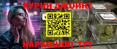 mdma Чебоксары