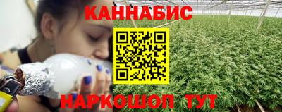 соль ск Чапаевск