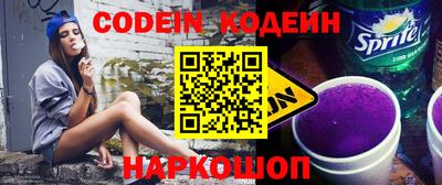 mdma Чебоксары