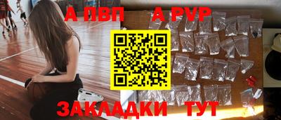 mdma Чебоксары