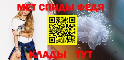 mdma Чебоксары