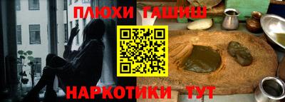 mdma Чебоксары