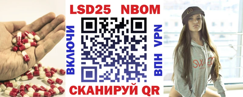 LSD-25 экстази ecstasy  MEGA зеркало  Саки 